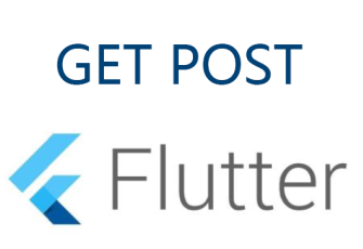 Flutter 网络请求get与post的两个库